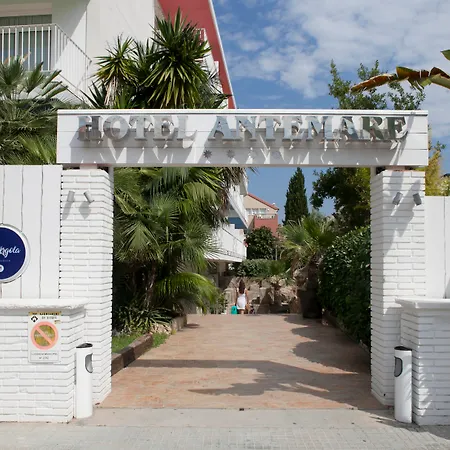 Hotel Ibersol Antemare - Adults Only 4*